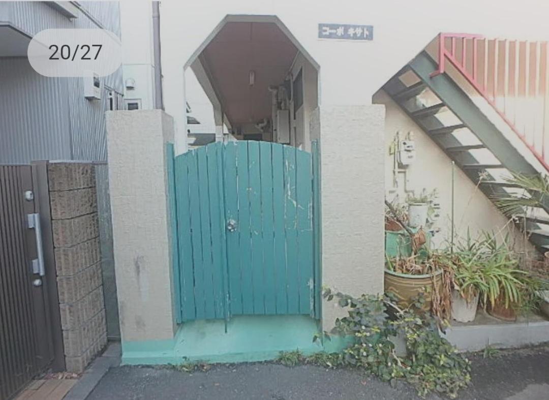 Tokyo Downtown Bed and Breakfast Exterior foto