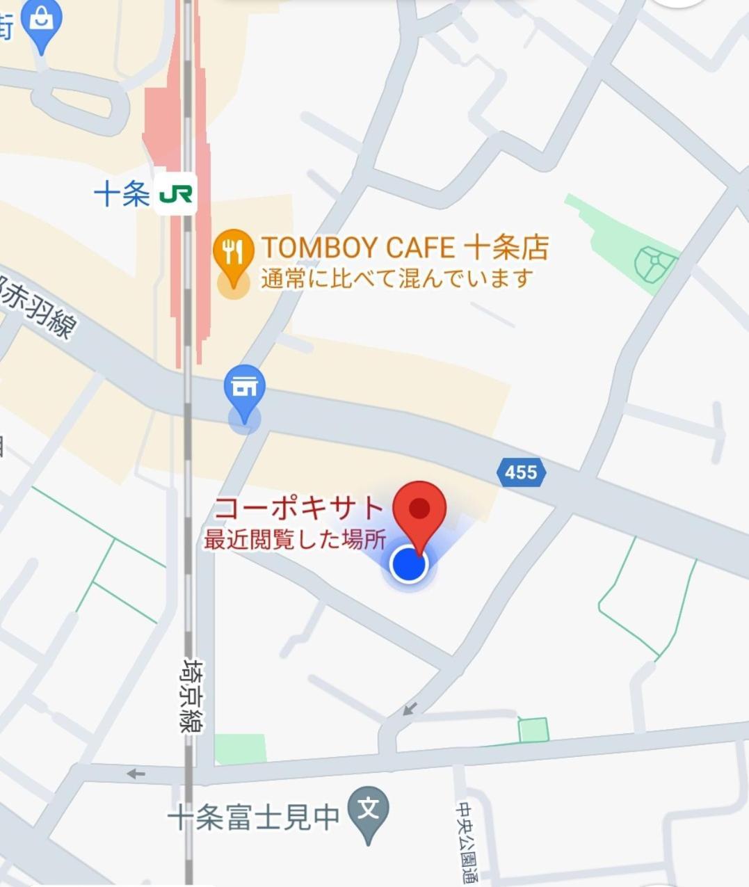 Tokyo Downtown Bed and Breakfast Exterior foto